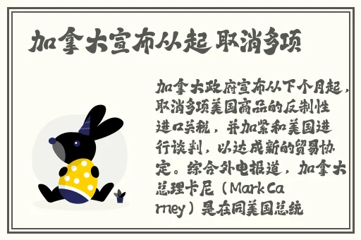 日日噜噜噜噜夜夜爽亚洲精品