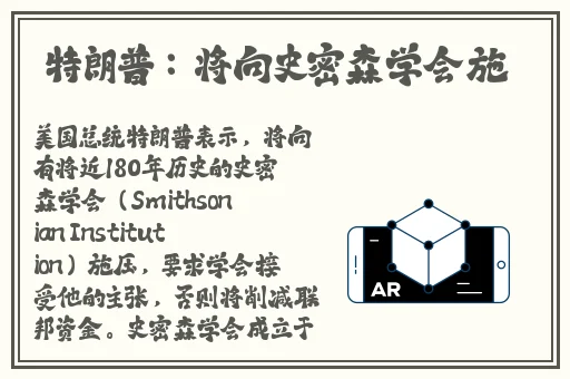 ZOOM动物高清