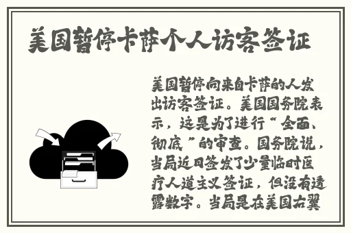 四平青年1完整版高清