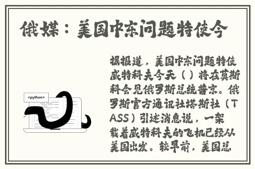 911反差婊吃瓜爆料黑料